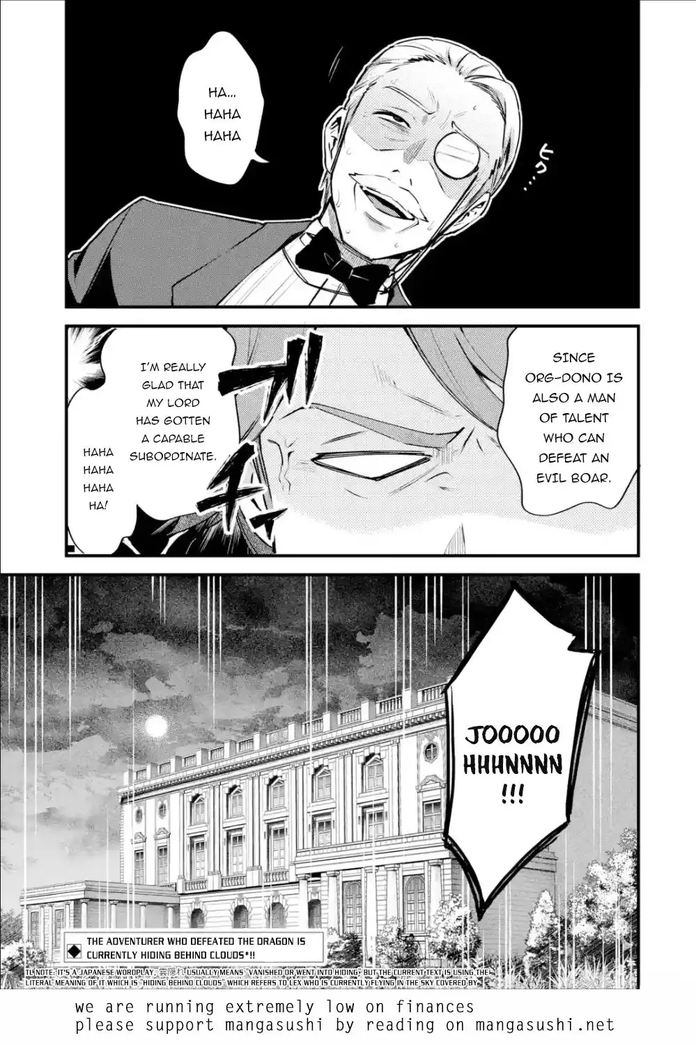 Nido Tensei Shita Shounen wa S Rank Boukensha Toshite Heion ni Sugosu-zense ga kenja de eiyuu datta boku wa raisede wa jimini ikiru Chapter 14 29